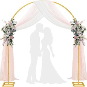 MsMk Arch Backdrop Stand